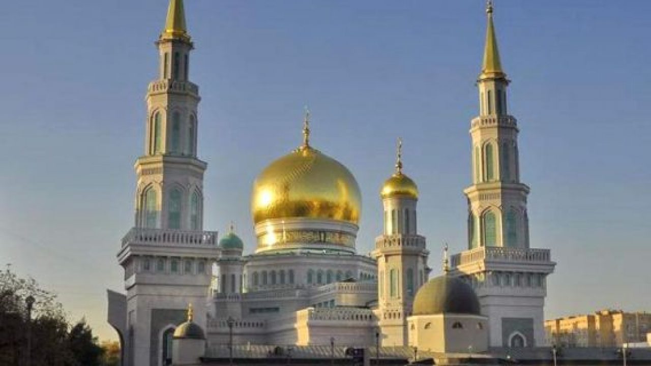 Make it the Islamic way